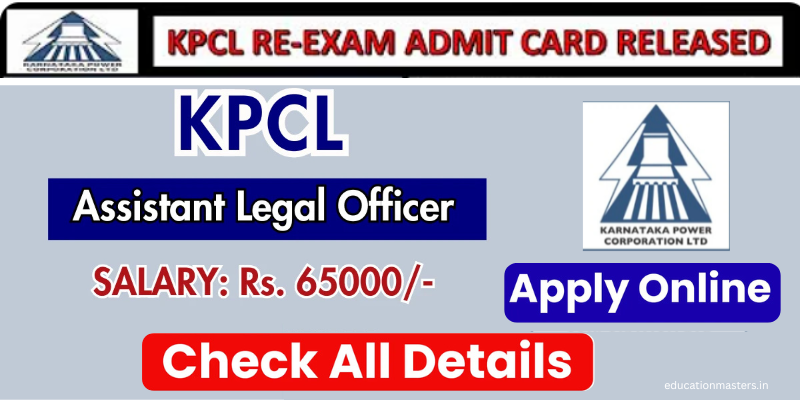 educationmasters.in (2)